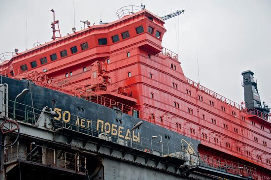 Nuclear-powered icebreakers in Murmansk