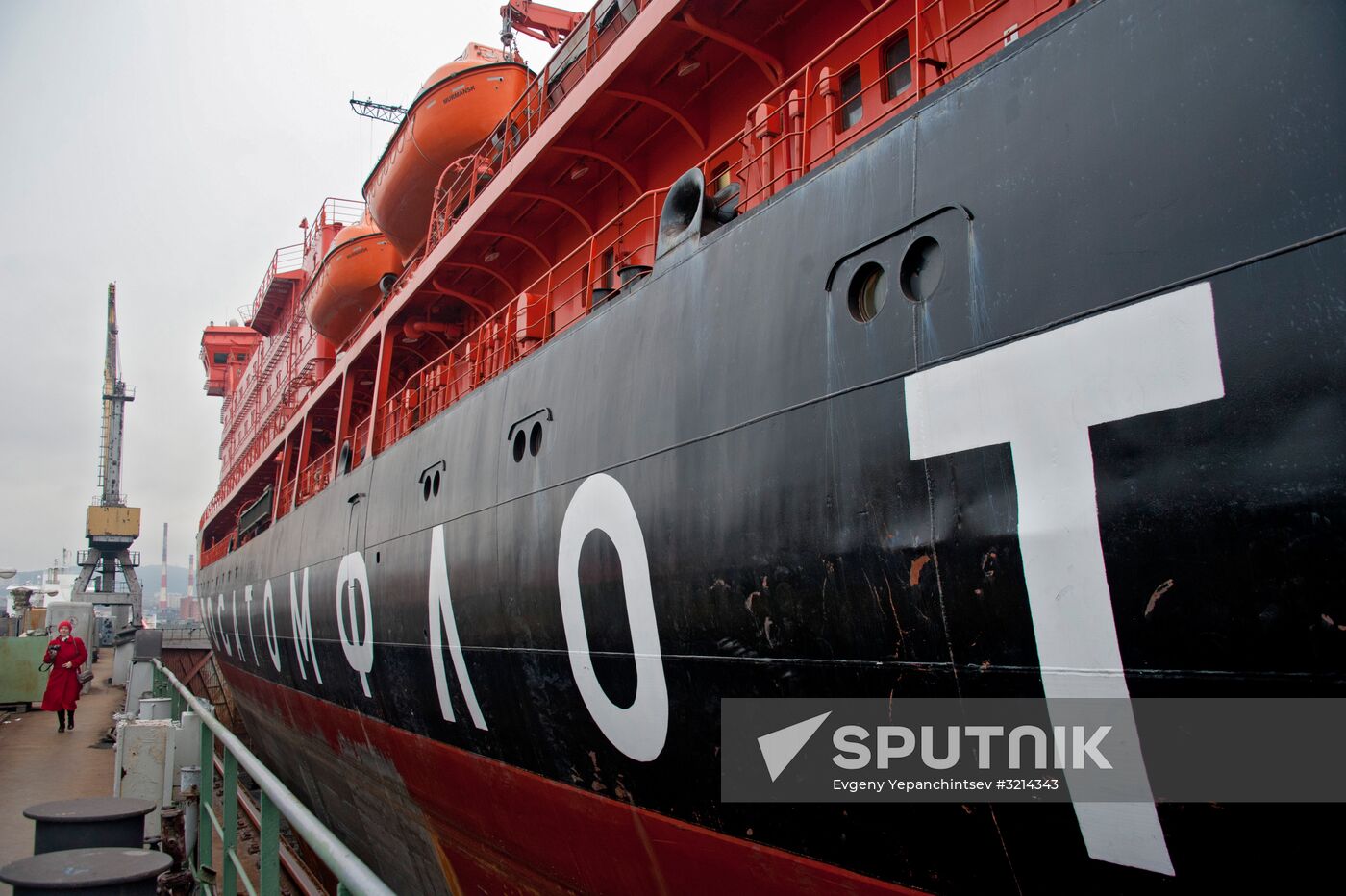 Nuclear-powered icebreakers in Murmansk