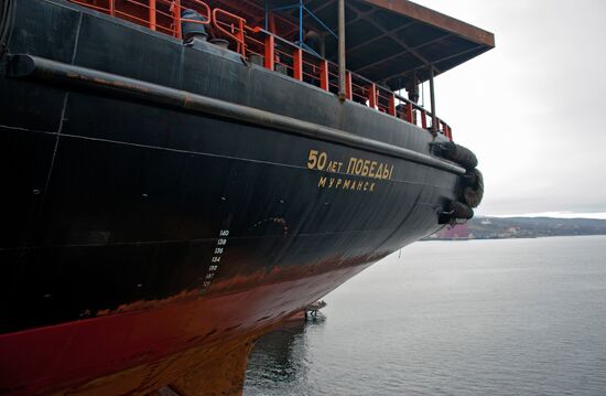 Nuclear-powered icebreakers in Murmansk