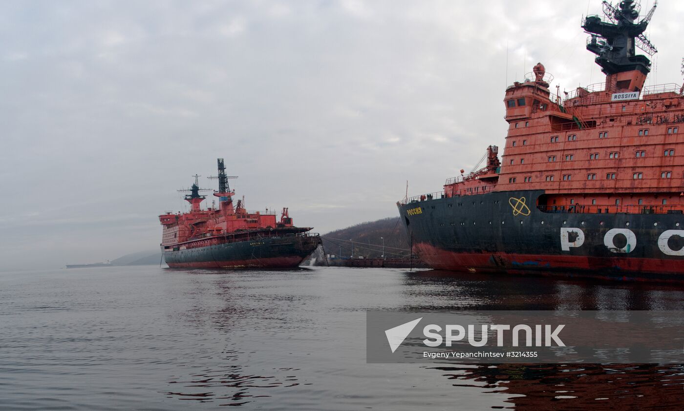 Nuclear-powered icebreakers in Murmansk