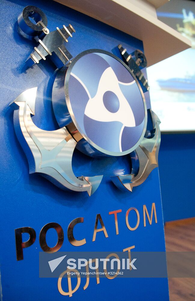 Nuclear-powered icebreakers in Murmansk