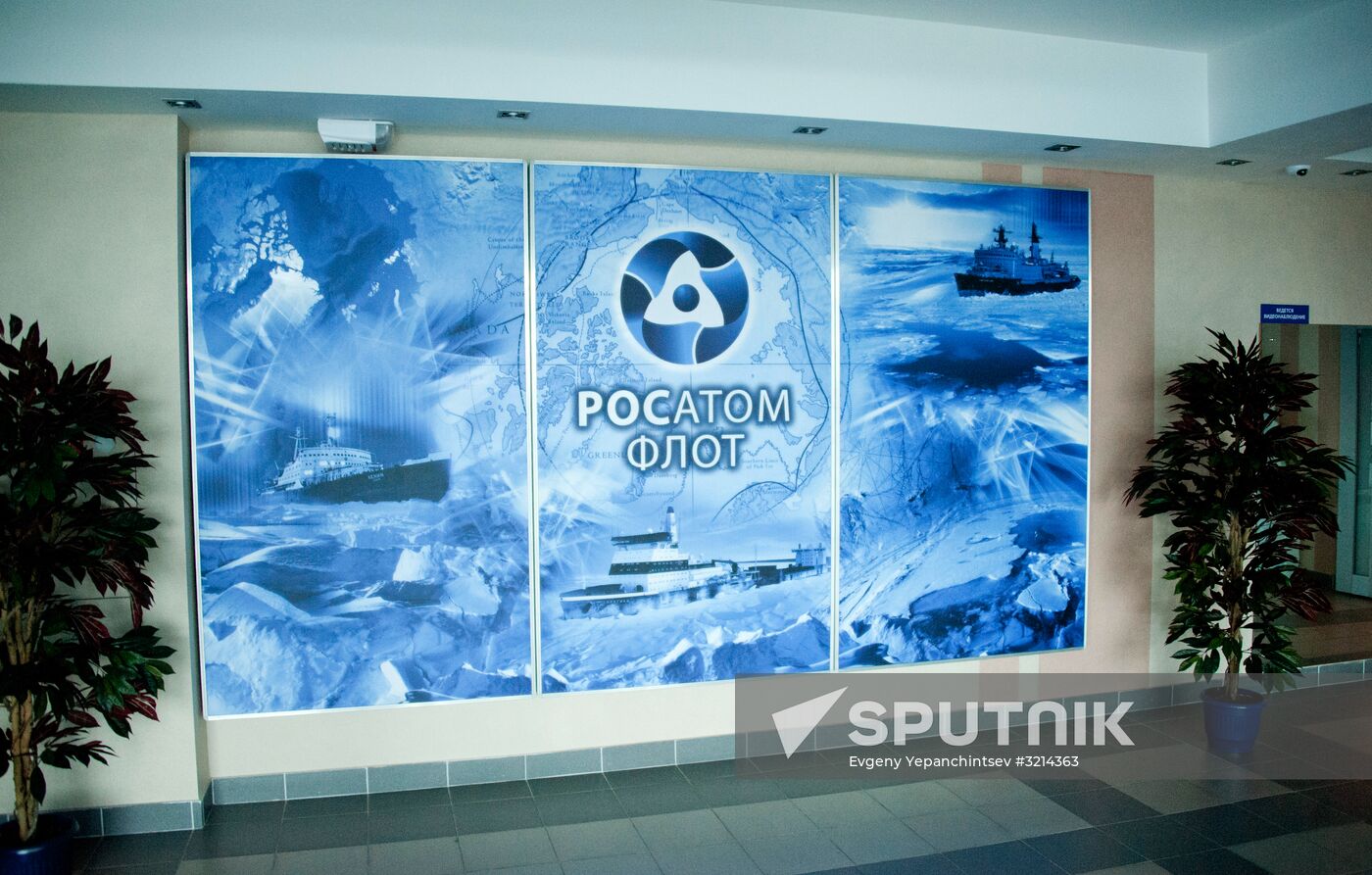Nuclear-powered icebreakers in Murmansk