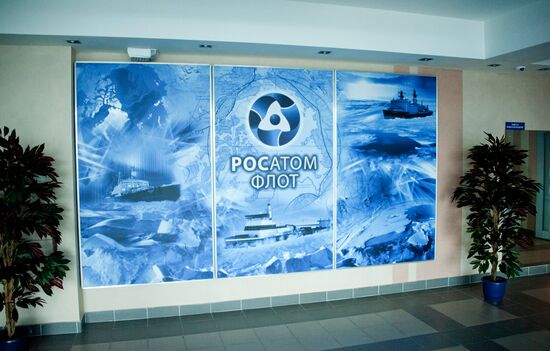 Nuclear-powered icebreakers in Murmansk