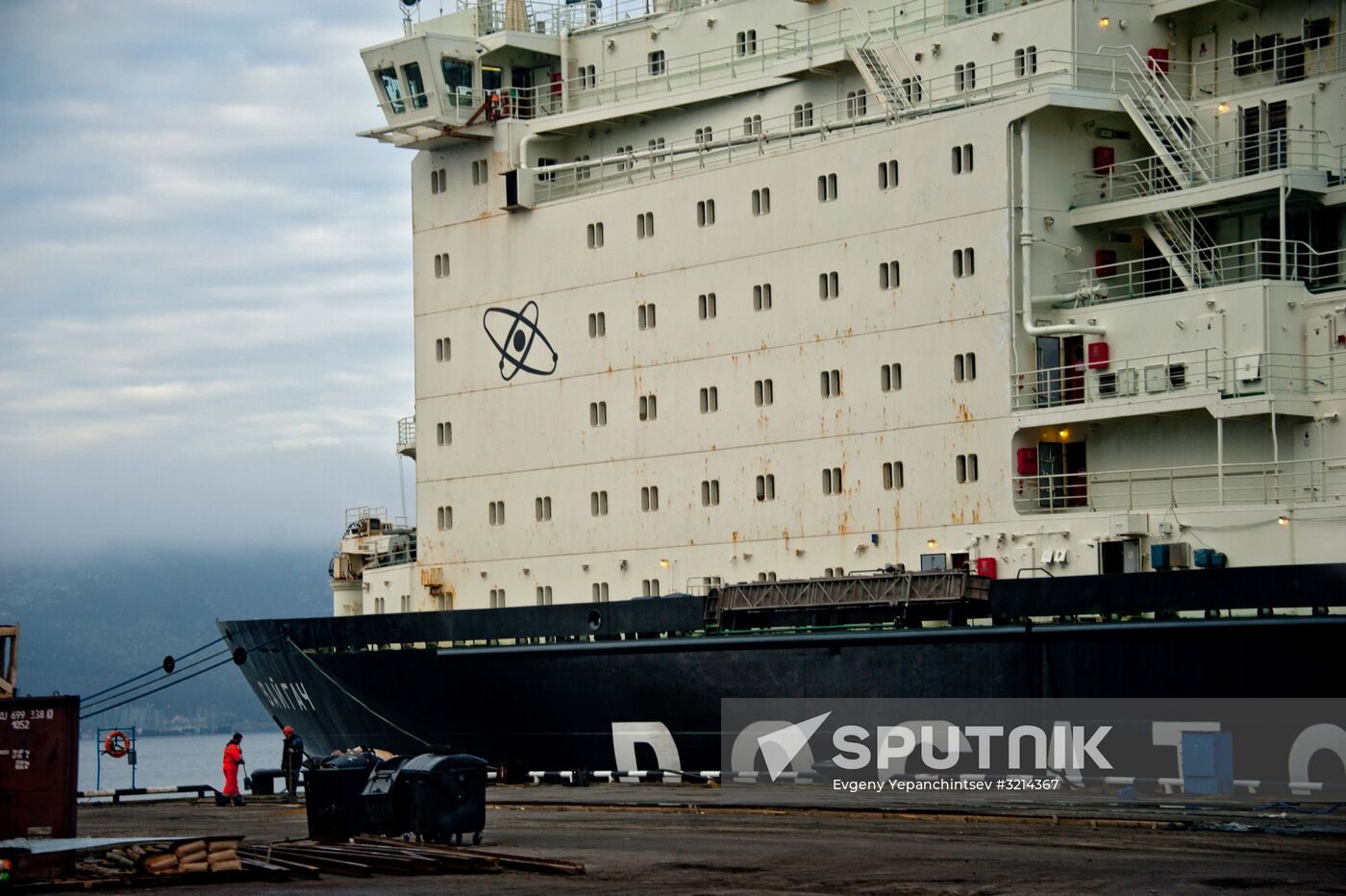 Nuclear-powered icebreakers in Murmansk