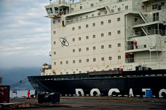 Nuclear-powered icebreakers in Murmansk