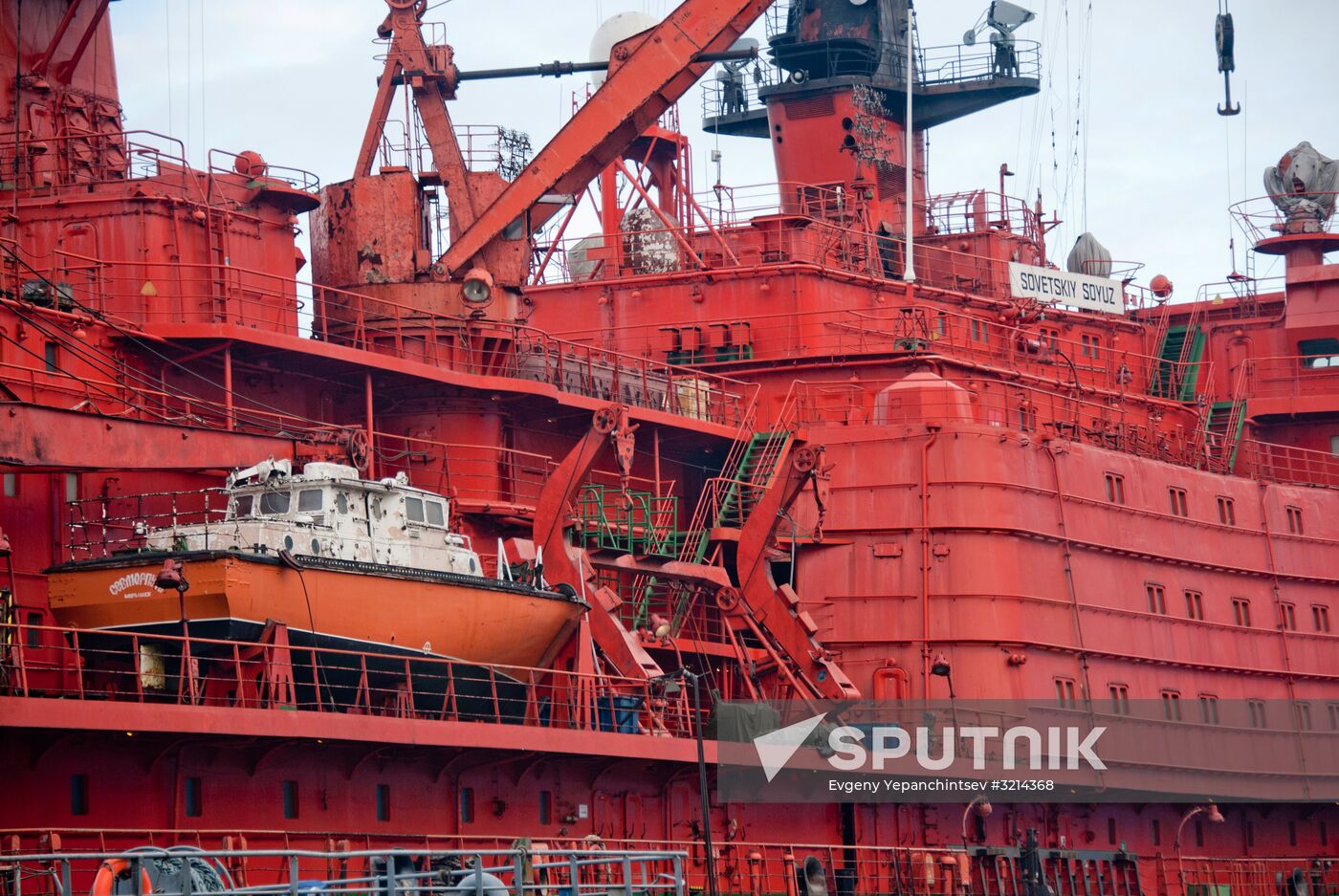 Nuclear-powered icebreakers in Murmansk