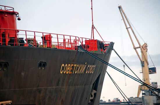 Nuclear-powered icebreakers in Murmansk