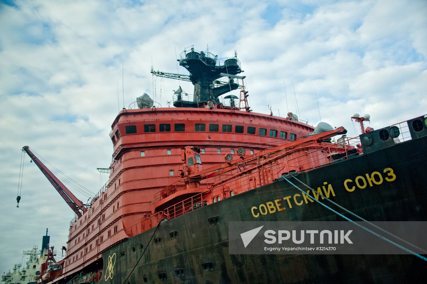 Nuclear-powered icebreakers in Murmansk