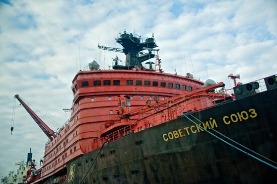 Nuclear-powered icebreakers in Murmansk