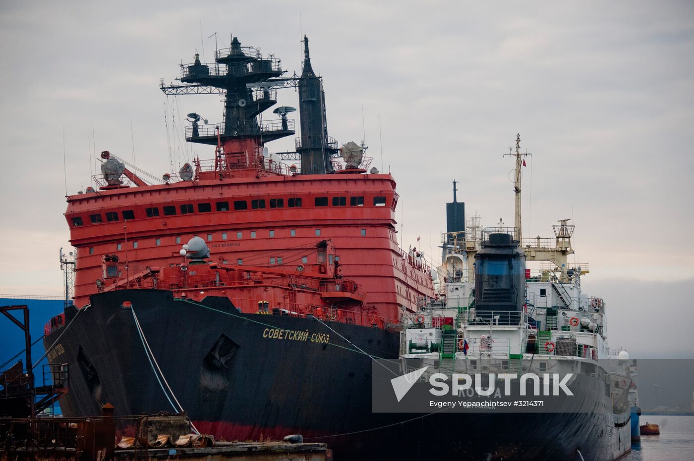 Nuclear-powered icebreakers in Murmansk