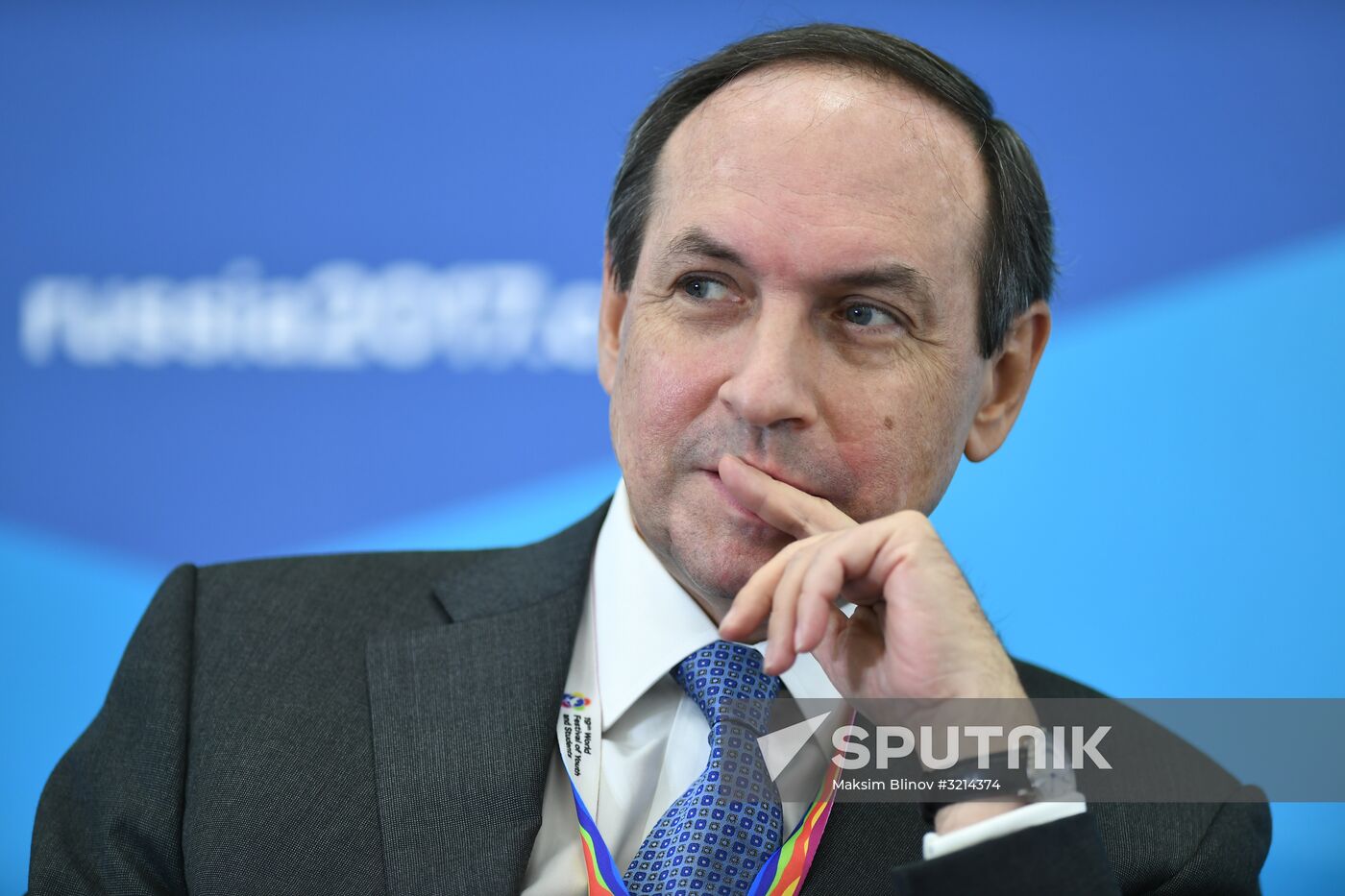 19th World Festival of Youth and Students. Discussion program