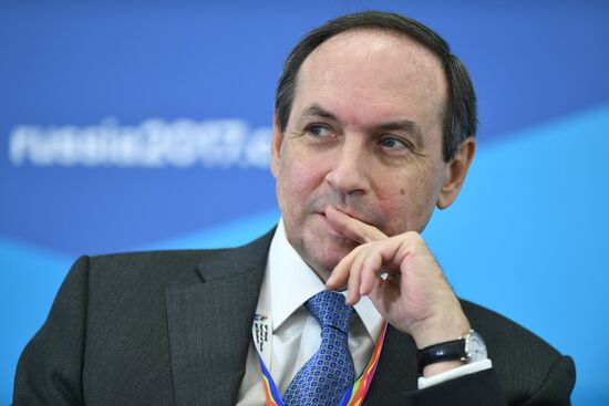 19th World Festival of Youth and Students. Discussion program