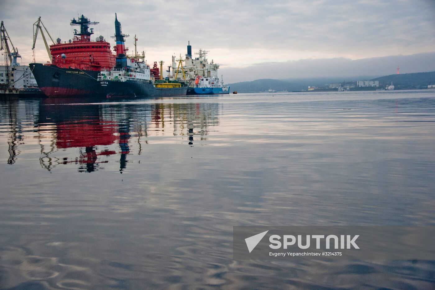 Nuclear-powered icebreakers in Murmansk