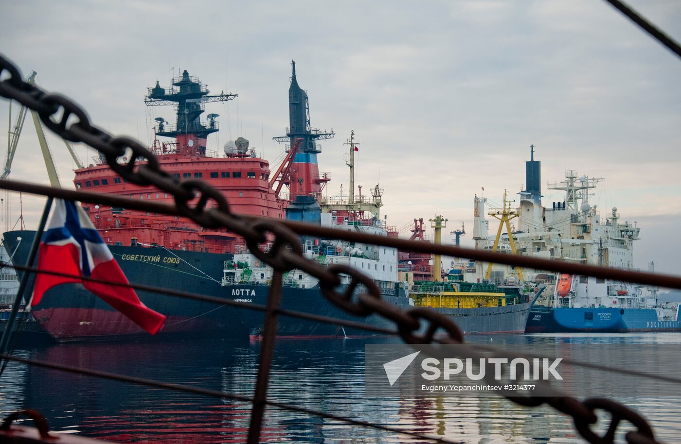 Nuclear-powered icebreakers in Murmansk