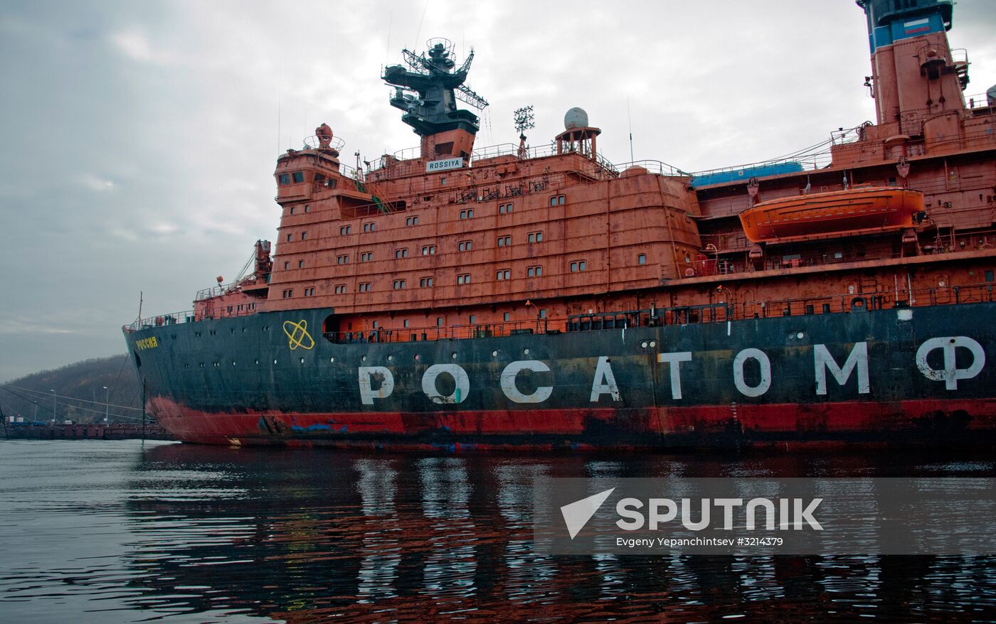 Nuclear-powered icebreakers in Murmansk
