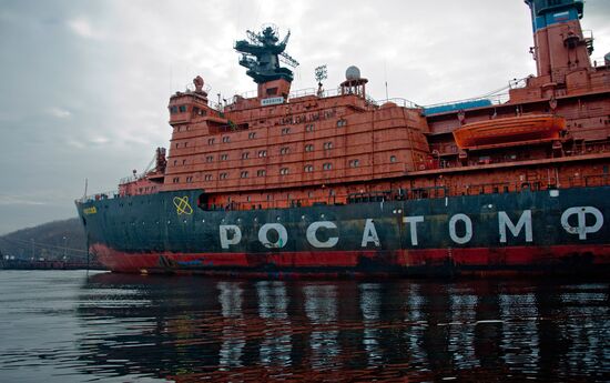 Nuclear-powered icebreakers in Murmansk