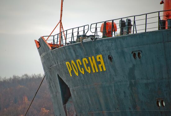 Nuclear-powered icebreakers in Murmansk