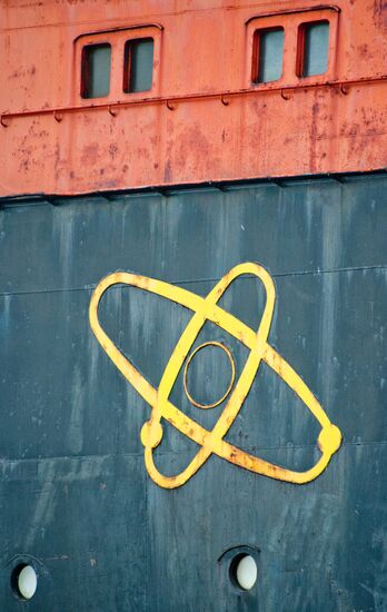 Nuclear-powered icebreakers in Murmansk