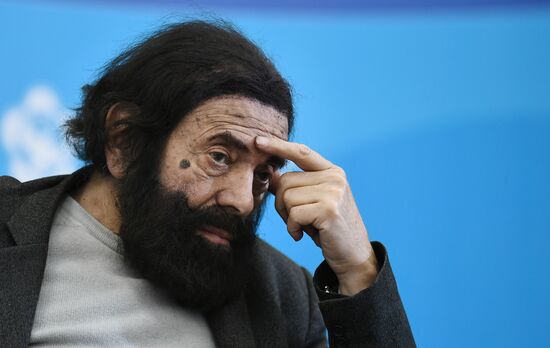 19th World Festival of Youth and Students. Discussion program