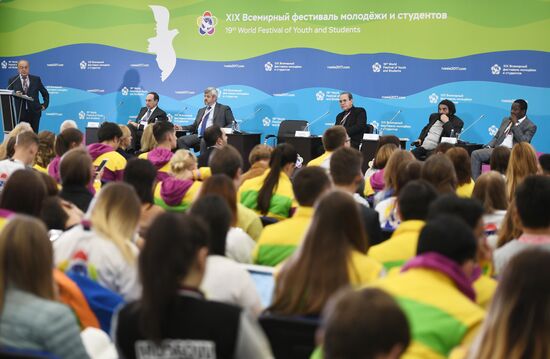 19th World Festival of Youth and Students. Discussion program