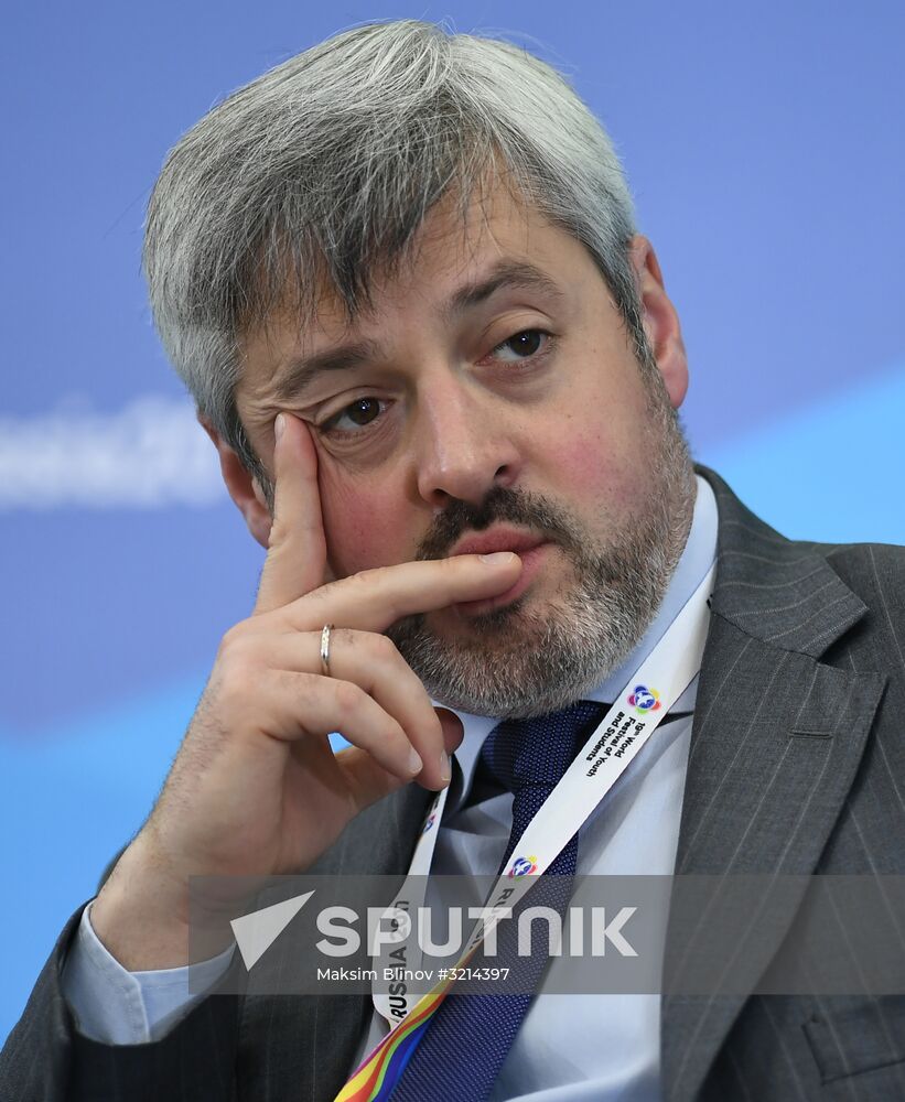 19th World Festival of Youth and Students. Discussion program