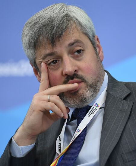 19th World Festival of Youth and Students. Discussion program