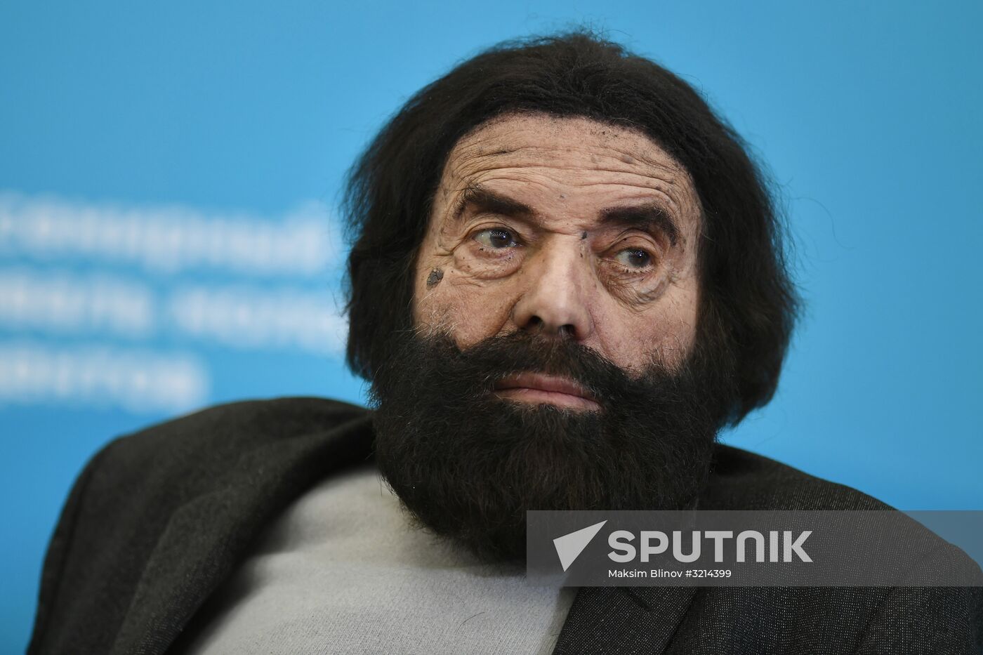 19th World Festival of Youth and Students. Discussion program