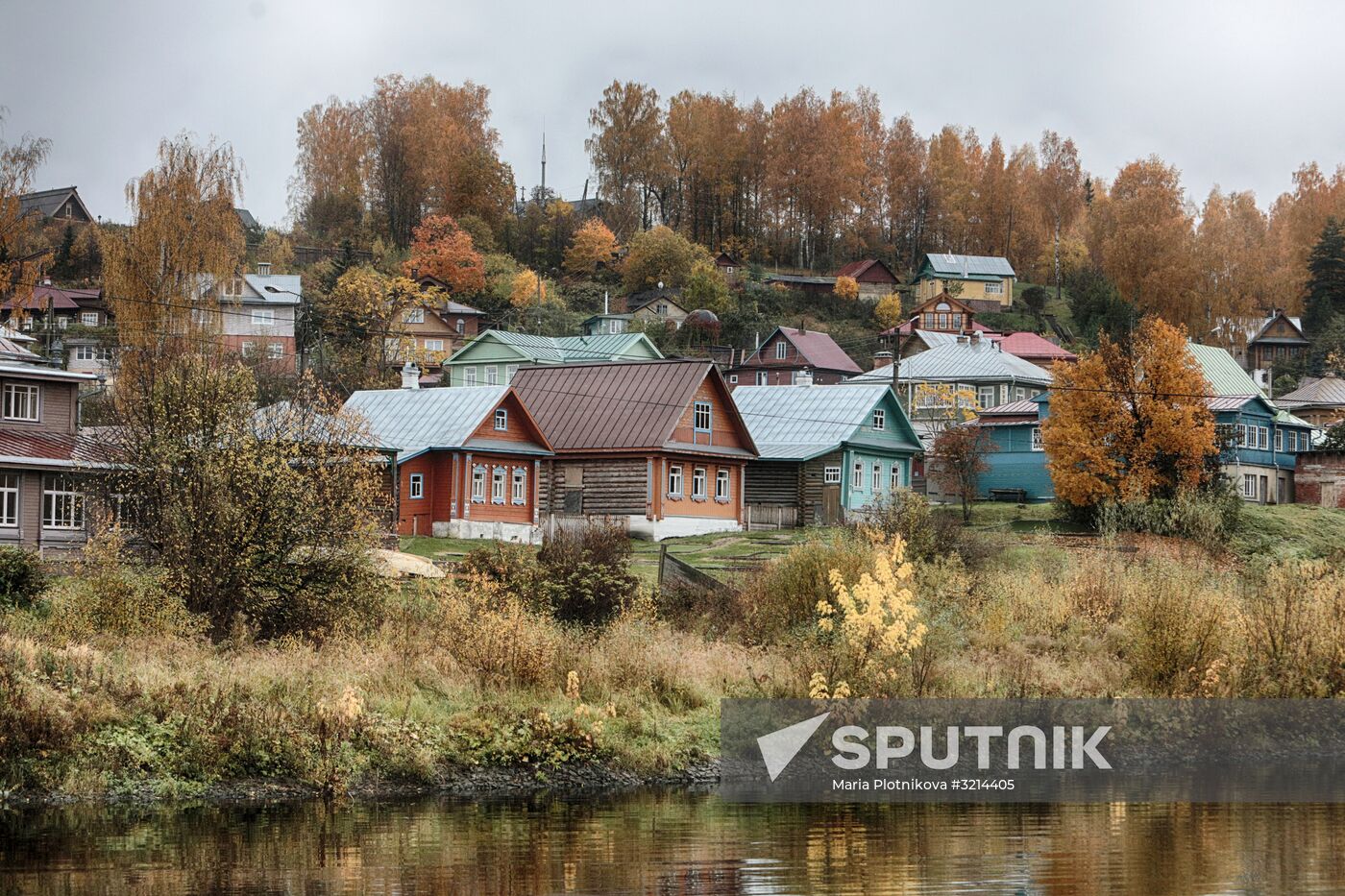 Golden autumn in Plyos, Russia