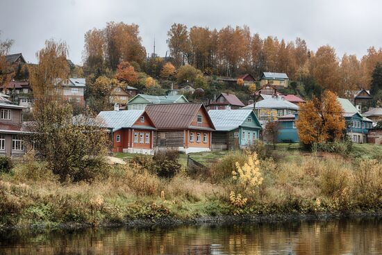 Golden autumn in Plyos, Russia