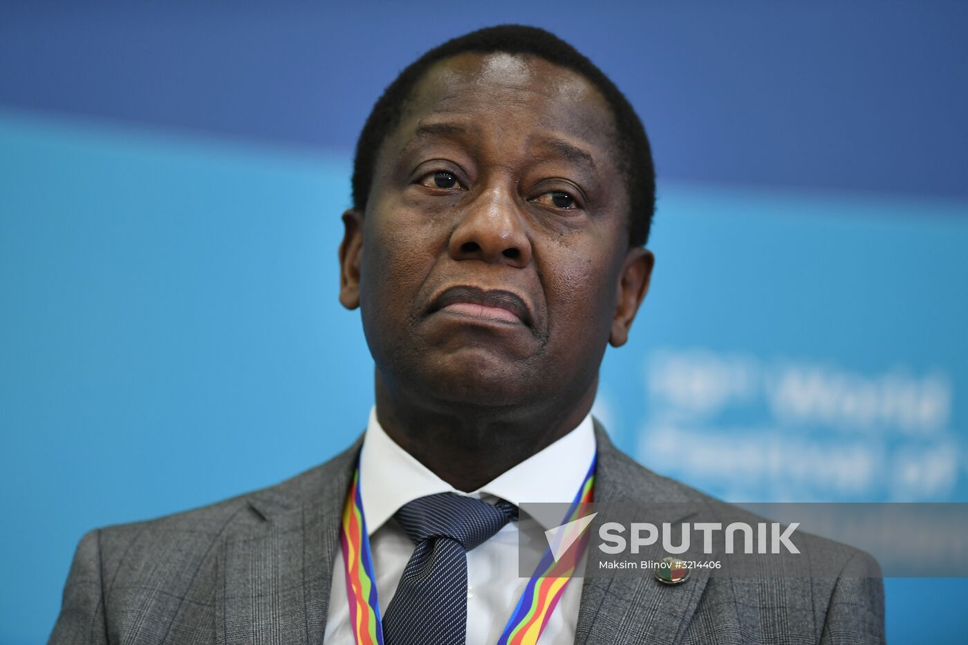 19th World Festival of Youth and Students. Discussion program