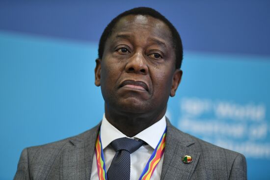 19th World Festival of Youth and Students. Discussion program