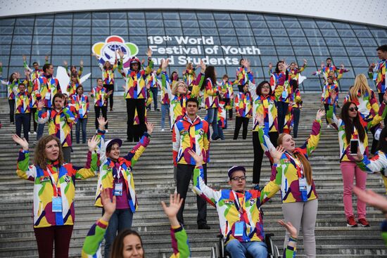 19th World Festival of Youth and Students. Day three