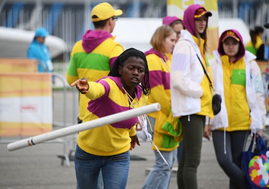 19th World Festival of Youth and Students. Day three