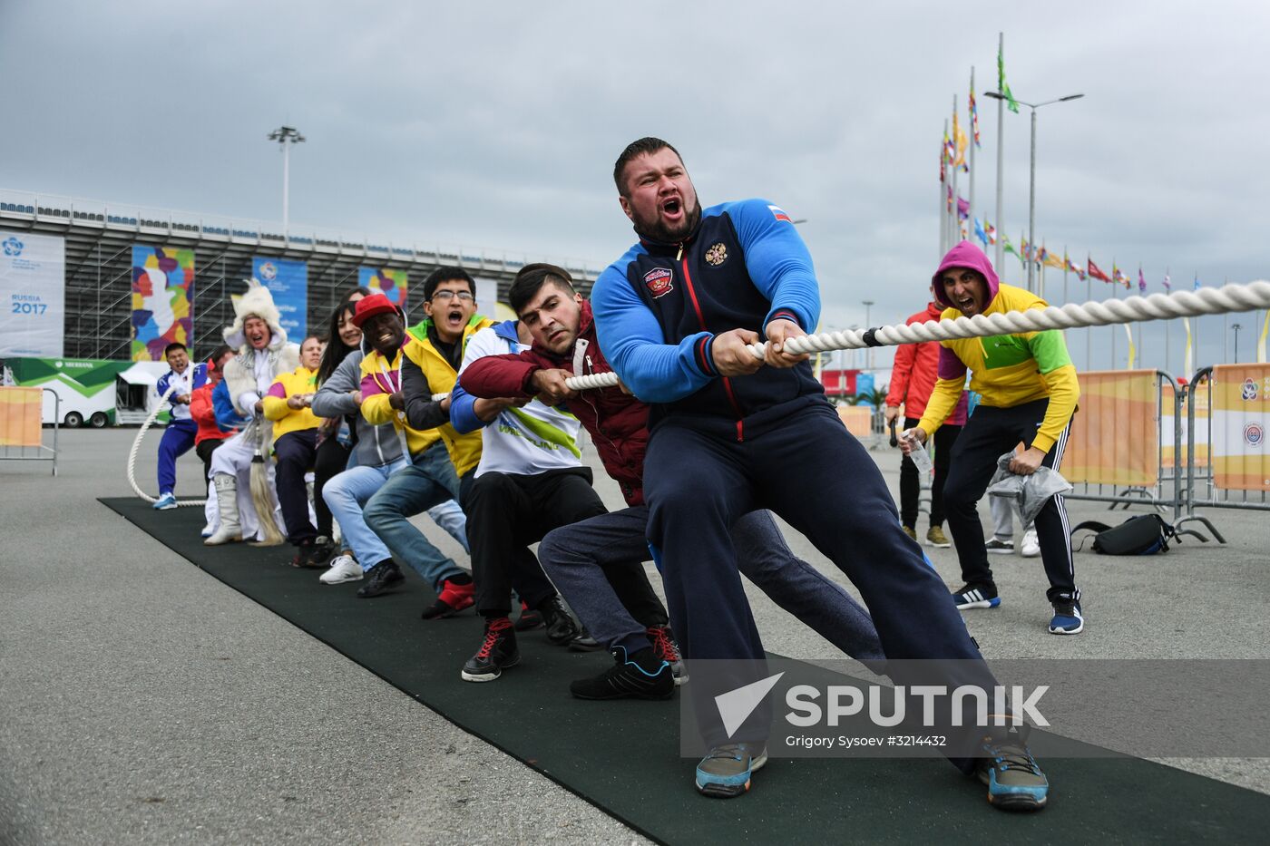 19th World Festival of Youth and Students. Day three
