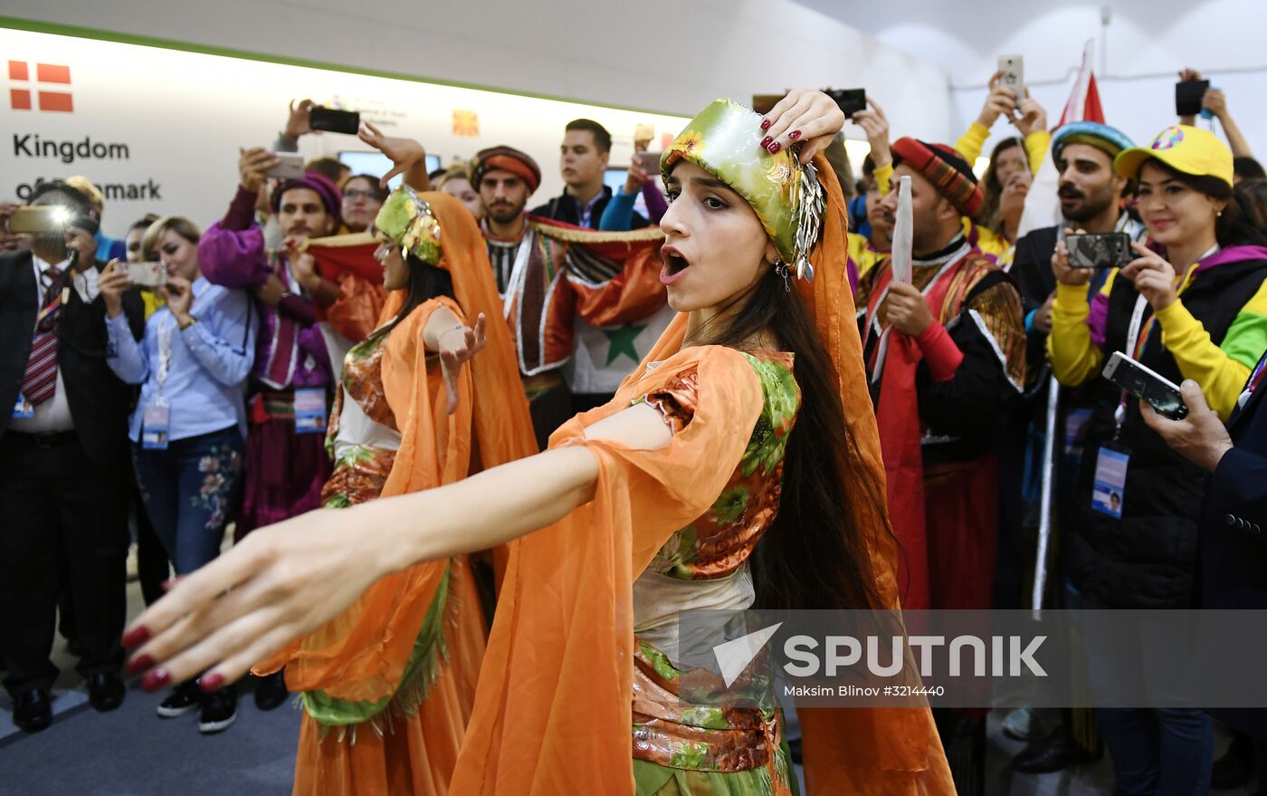 19th World Festival of Youth and Students. Day three