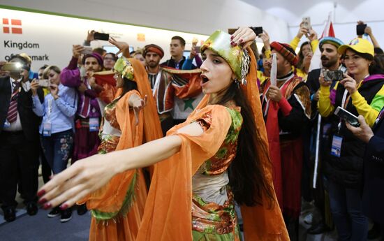 19th World Festival of Youth and Students. Day three