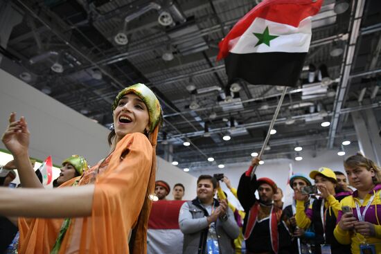 19th World Festival of Youth and Students. Day three