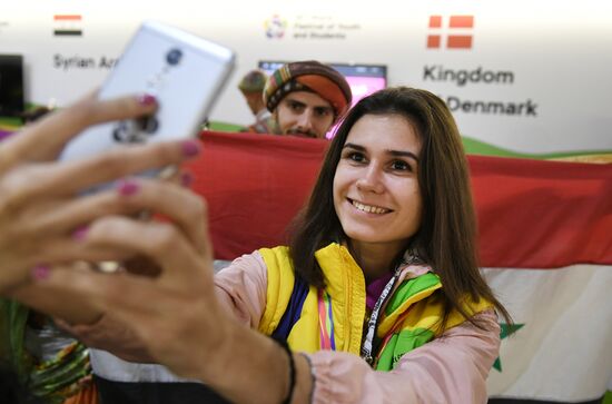 19th World Festival of Youth and Students. Day three