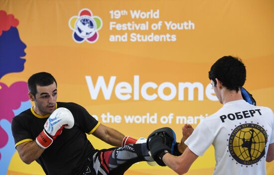 19th World Festival of Youth and Students. Day three