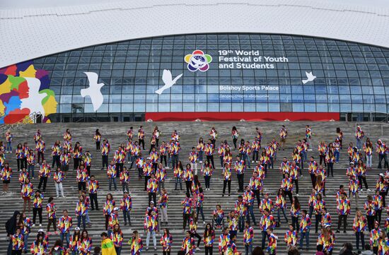 19th World Festival of Youth and Students. Day three
