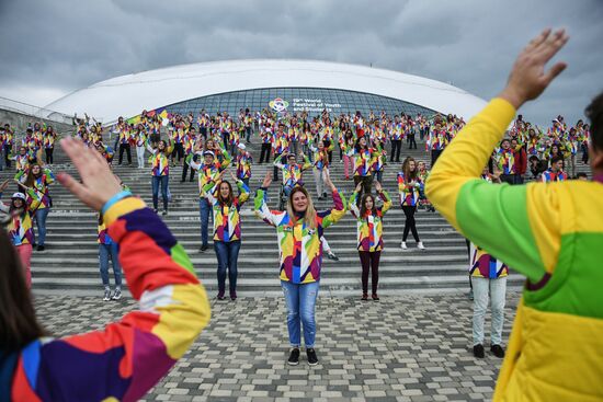 19th World Festival of Youth and Students. Day three