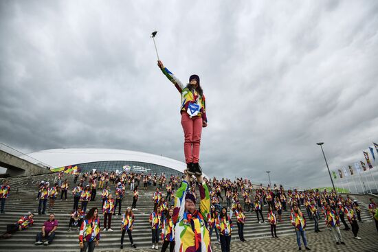 19th World Festival of Youth and Students. Day three