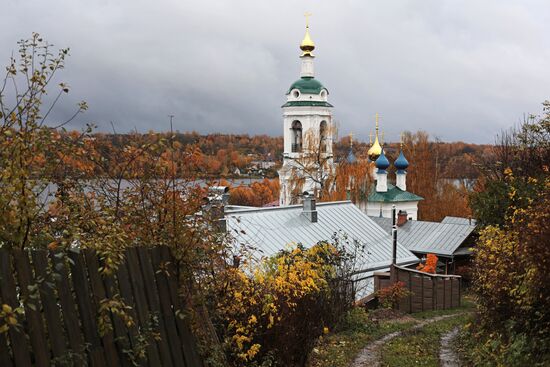 Golden autumn in Plyos, Russia