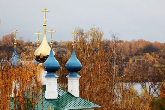 Golden autumn in Plyos, Russia