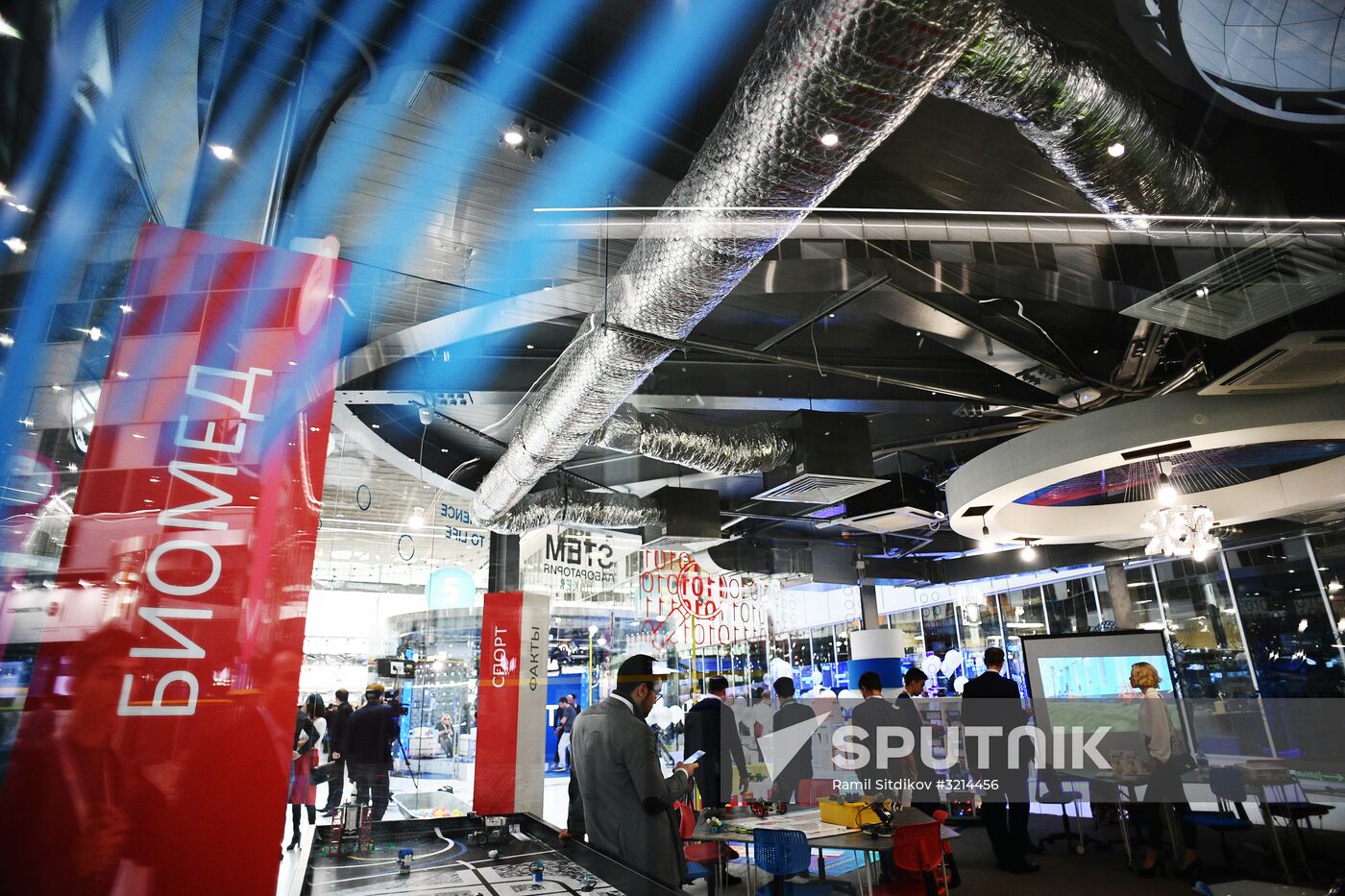 Moscow International Forum for Innovative Development "Open Innovations 2017.” Day two