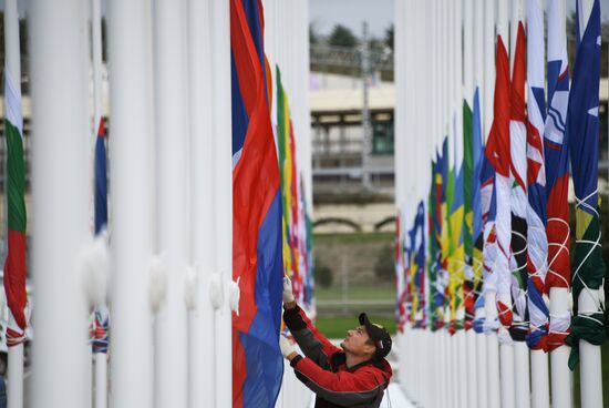 19th World Festival of Youth and Students. Day three