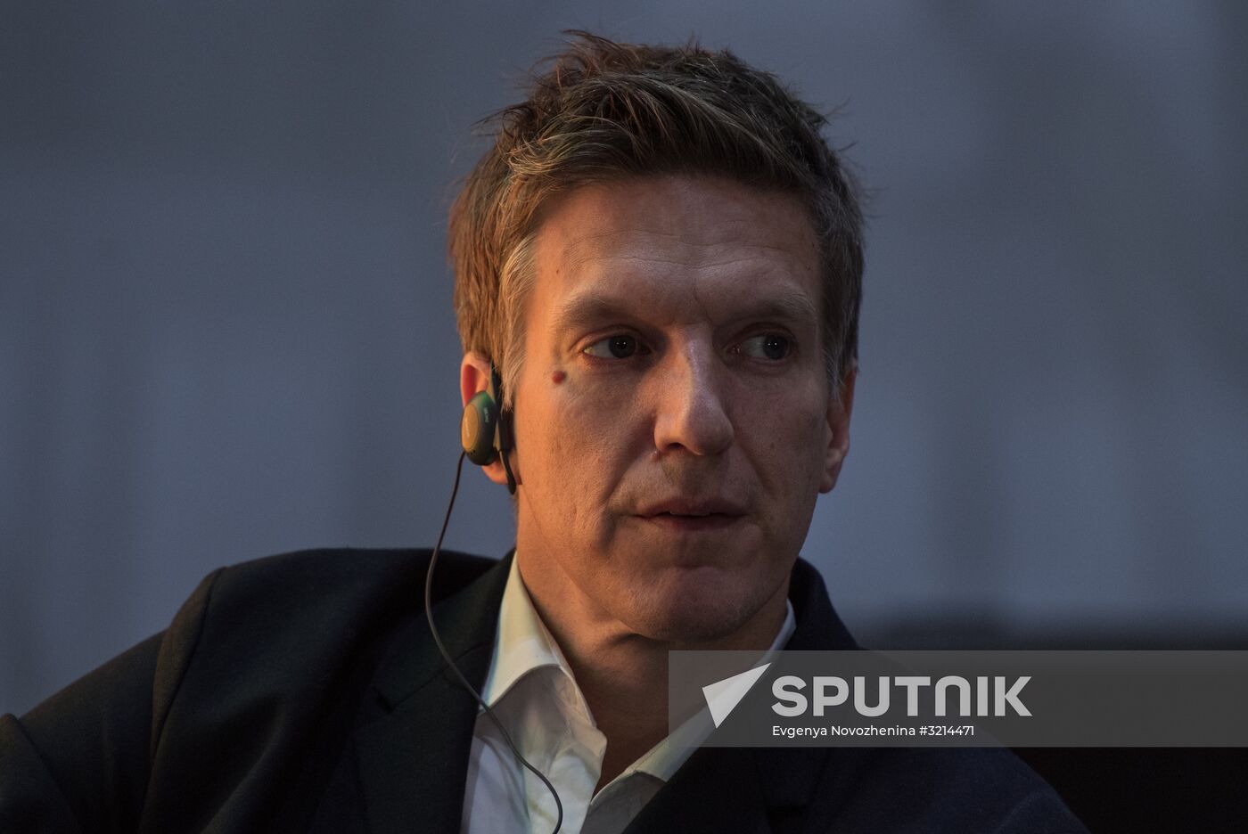 19th World Festival of Youth and Students. Discussion program