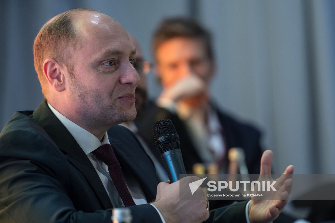 19th World Festival of Youth and Students. Discussion program