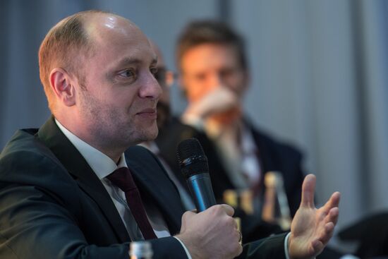 19th World Festival of Youth and Students. Discussion program