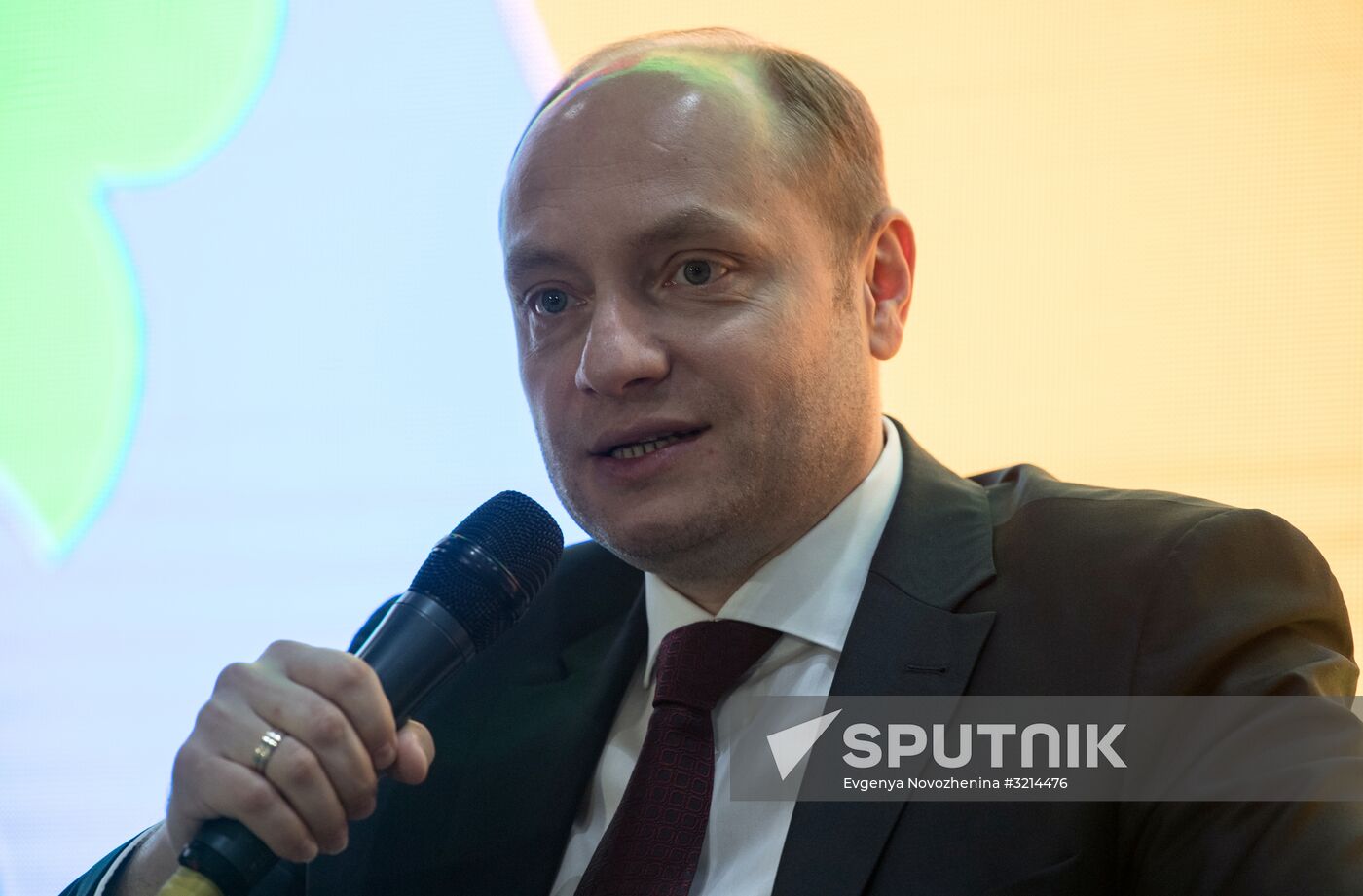 19th World Festival of Youth and Students. Discussion program